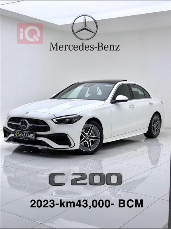 مێرسێدس بێنز C-Class 2023  بۆ فرۆشتن لە عێراق - هەولێر
